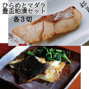 yӂ邳Ɣ[ŁzqLuЂE^LuЂZbg
