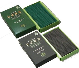 �y�ӂ邳�Ɣ[�Łz�Ђΐ����i�����^�C�v1���A���̏��Ȃ������^�C�v1���j