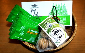 yӂ邳Ɣ[ŁzЂΓZbgAiЂ΂A܁Aʁj