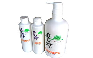 yӂ邳Ɣ[ŁzЂΓZbgBiЂ΃Vv[AXA{fB[Vv[j