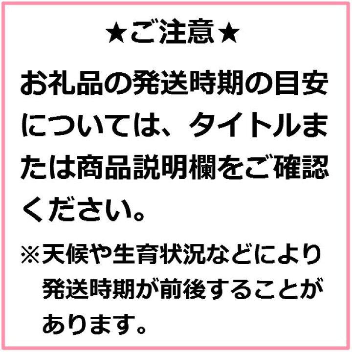 楽天市場】【ふるさと納税】青森りんご「サンふじ」14〜20玉 約5kg三戸町 返礼品・人気ナンバー1先行予約分【2022年12月上旬〜12月下旬頃発送予定】青森県産 リンゴ 三戸町 林檎 フルーツ 果物 農家直送 産地直送 : 青森県三戸町 楽天市場】【ふるさと納税】青森りんご「サンふじ」14〜20玉 約5kg三戸町 返礼品・人気ナンバー1先行予約分【2022年12月上旬〜12月下旬頃発送予定】青森県産 リンゴ 三戸町 林檎 フルーツ 果物 農家直送 産地直送 : 青森県三戸町