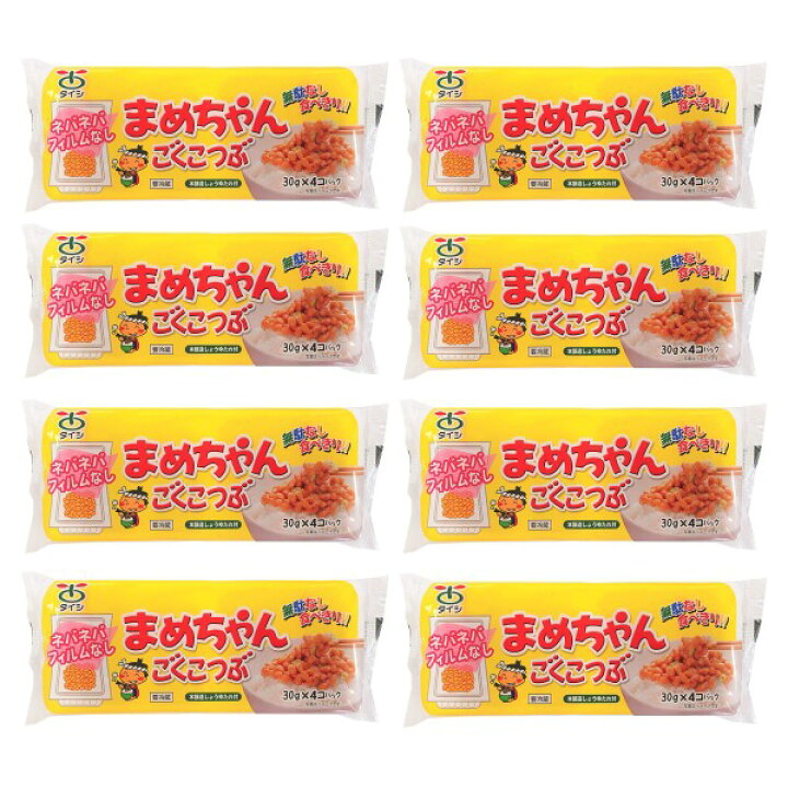 楽天市場】【ふるさと納税】まめちゃん納豆（極小粒）4個入り×8パック 