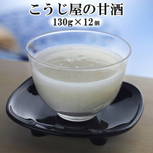 yӂ邳Ɣ[ŁzsgpIůÎvi130g×12j N e _CGbg wV[  h{ hN mAR[ 