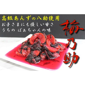 �y�ӂ邳�Ɣ[�Łz�ǁu�����v�̂��񂸊ÒЂ��y�~�T���z �X���Y