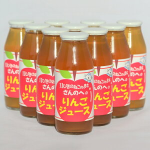 yӂ邳Ɣ[Łz񂲃W[XiXg[gj 180ml×10{Zbg ӂ邳Ɣ[  W[X y11҂̂˂xz_h~ܕsgp yۖʎ_()z