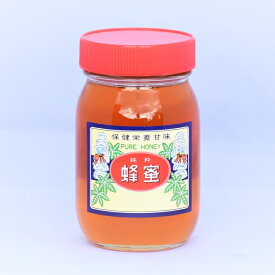 【ふるさと納税】国産はちみつ　とち蜂蜜600g純粋蜂蜜 ハチミツ ハニー お取り寄せ 健康 美容 瓶 青森県 三戸町 送料無料
