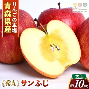 �y�ӂ邳�Ɣ[�Łz�X���Y��� ���Z���T�[�I�ʃT���ӂ� �GA�i �I�ׂ�傫���I�@��� ���Y �t���[�c �ʕ� �ь� �����S �T���ӂ� ��� ���� ���� �V�N �X�� �O�˒�