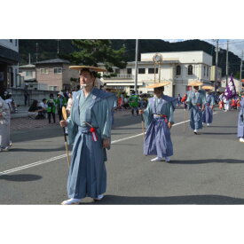 【ふるさと納税】さんのへ秋まつり「裃行列」特別参加体験ツアー 【お還り限定：令和8年9月27日(日)】