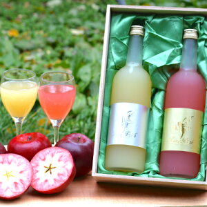 �y�ӂ邳�Ɣ[�Łz�yFairy Pink�z�X���Y�g�̖��g�p �t�F�A���[�s���N��&�⃉�x���M�t�g�q�ؔ�����r�y�z���s�n��F�����E���ꌧ�z�y1218411�z