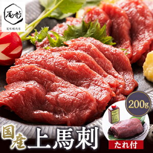yӂ邳Ɣ[Łznh2~3lO(t)yzsnFEꌧzy1017948z