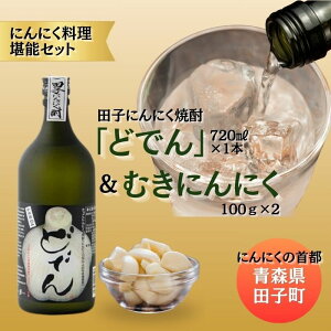 yӂ邳Ɣ[ŁzɂɂĒuǂłv720mlނɂɂ200g@؁E؁En[uEEĒ