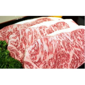 【ふるさと納税】特上田子牛サーロインステーキ300g×3枚　【サーロイン・お肉・牛肉・ステーキ】