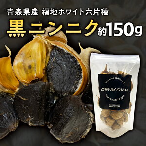 yӂ邳Ɣ[ŁzXY nzCgZЎ jjN (150g) yGP[ACz Xɂɂ jjN K[bN ɂɂ o X  암 ōi nzCg u