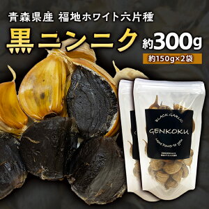 yӂ邳Ɣ[ŁzXY nzCgZЎ jjN (300g) yGP[ACz Xɂɂ jjN K[bN ɂɂ o X  암 ōi nzCg u