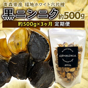 yӂ邳Ɣ[ŁzsցtXY nzCgZЎ jjN 1 (500g) × 3A yGP[ACz Xɂɂ jjN K[bN ɂɂ o X  암 ō
