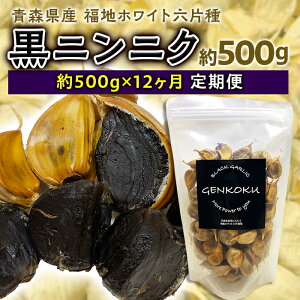 yӂ邳Ɣ[ŁzsցtXY nzCgZЎ jjN 1 (500g) × 12A yGP[ACz Xɂɂ jjN K[bN ɂɂ o X  암 ō