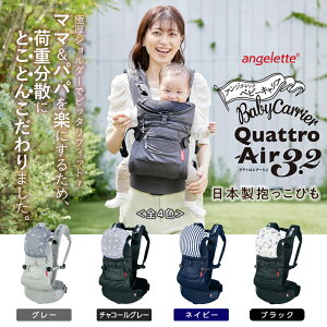 yӂ邳Ɣ[Łz sbL[C_Xg[Yt { Ђ AWFbe NAgGA[3.2iangelette Quattro Air 3.2j oYj j v[g xr[pi R o U