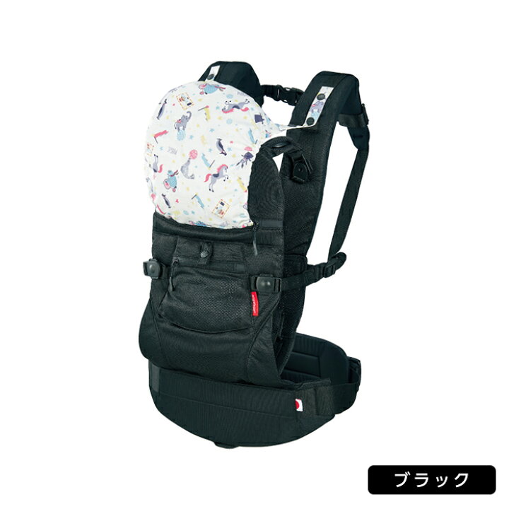 楽天市場】【ふるさと納税】 《ラッキーインダストリーズ》 抱っこひも