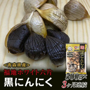 yӂ邳Ɣ[ŁzqցrsXɂɂ≮t nzCgZЎ̌Yn XY Y ɂɂ 1 i500gj×3A Xɂɂ jjN K[bN jjN o