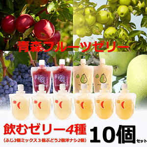 yӂ邳Ɣ[ŁzXY ރ[[ lߍ킹 4Zbg(v10 ӂ3 ~bNX3 Ԃǂ2 [lN[N2jyȂԔ_z S ь uhE  [l N[N
