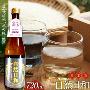 yӂ邳Ɣ[Łz{ Ra i720ml×1{j X암Y R͔|āuT̔vgp yV_z F21U-291