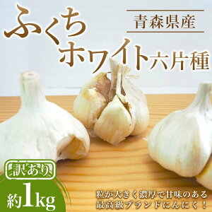 yӂ邳Ɣ[Łz y󂠂z암cs  ɂɂuӂzCgZЎv1kg sJleʁt Xɂɂ jjN K[bN o ōi nzCg ӂzCg