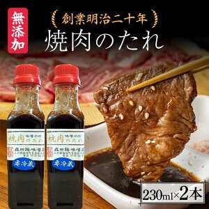 yӂ邳Ɣ[Łz nƖ\N X̏Ẵ^ 230ml×2{ yXcEXXz Y ₫ɂ ₫   yHi B  Hi X 암 F21U-413