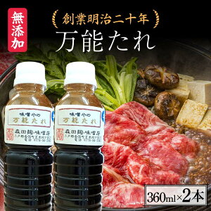 yӂ邳Ɣ[Łz nƖ\N X̖\ 360ml×2{ yXcEXXz Y \   yHi B  Hi X 암 F21U-414