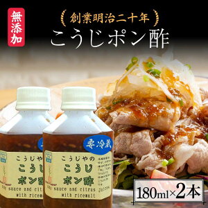 yӂ邳Ɣ[Łz nƖ\N || 180ml×2{ yXcEXXzY  傤 ? ܂  yHi B  Hi X 암 F21U-431