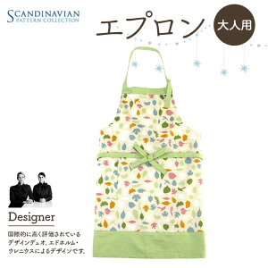 yӂ邳Ɣ[Łz lp {Gv SPC Scandinavian Pattern Collection ybL[C_Xg[Yz fUCi[ Ghz EjEX Edholm Ullenius Gv bL[H F21U-448