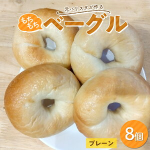 yӂ邳Ɣ[Łz ጳoX^ x[O v[8ZbgyCafe ContadinozY p Ɛ  Ă ֗ O H  ς Hi JtF R^fB[m F21U-4