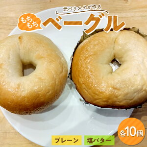 yӂ邳Ɣ[Łz ጳoX^ x[O v[Eo^[e10ZbgyCafe ContadinozY p Ɛ  Ă ֗ O H  ς Hi JtF R^