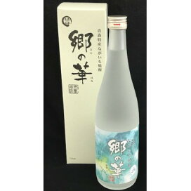 楽天市場】【ふるさと納税】飲むヨーグルトとブロックベーコンセット 