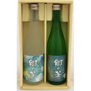 yӂ邳Ɣ[ŁzȂĒ@̉؁@720ml@25x+20x@2{Zbg(ϔ)y1348597z