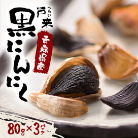 楽天市場】【ふるさと納税】飲むヨーグルトとブロックベーコンセット 
