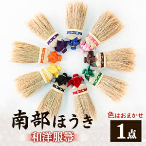 yӂ邳Ɣ[Łz암ⴁ@amⴁ@(F͂C)y1156343z