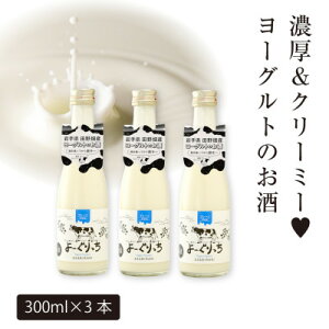 yӂ邳Ɣ[ŁzJ[Oĝu[v300ml×3{y1504397z