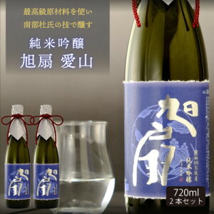 yӂ邳Ɣ[ŁzJċ  R720ml×2{y1535979z