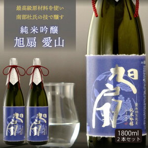 yӂ邳Ɣ[ŁzJċ  R1800ml×2{y1535980z