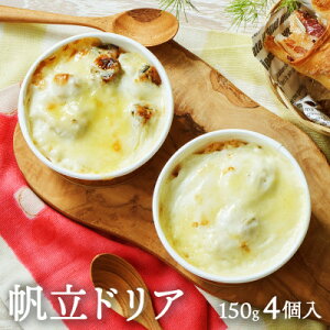 yӂ邳Ɣ[Łz茧Y hA 150g×4Zbg YEFEIfށyzsnFzy1550609z