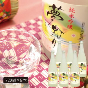 yӂ邳Ɣ[ŁzJċ @720ml×6{y1559970z