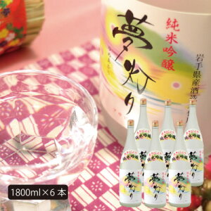 yӂ邳Ɣ[ŁzJċ @1800ml×6{y1559973z