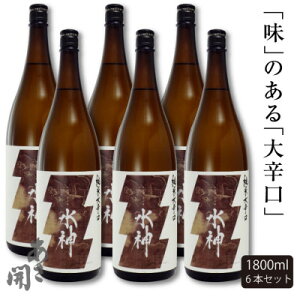 yӂ邳Ɣ[ŁzJđh_@1800ml×6{y1559983z