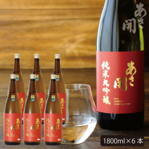yӂ邳Ɣ[ŁzJđԃx@1800ml×6{y1560525z