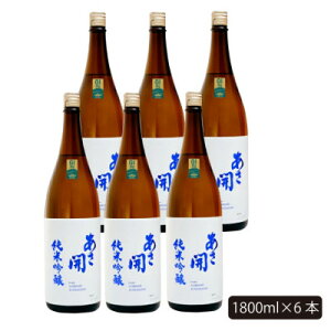 yӂ邳Ɣ[ŁzJċx@1800ml×6{y1563525z