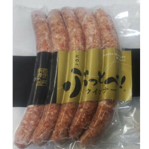 yӂ邳Ɣ[ŁzԂƂ׃ECi[ 250g(5{)yzsnFzy1565715z