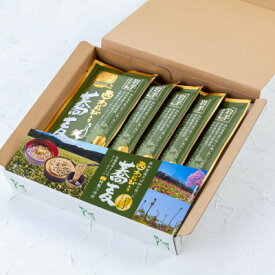 【ふるさと納税】【R4農林水産大臣賞受賞】西わらび入り蕎麦　2人前×5袋【1591582】