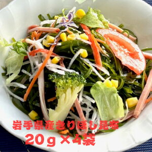 yӂ邳Ɣ[Łz茧{ÎYڂz@20g×4܁y1614475z