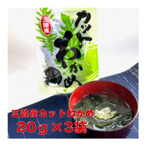 yӂ邳Ɣ[ŁzOYJbg킩 20g×3܁y1614484z