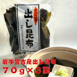 yӂ邳Ɣ[Łz{ÎYoz70g×3܁y1614487z